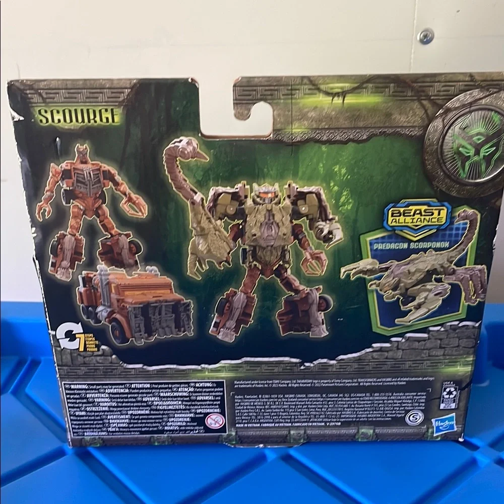 🎉NEW! Hasbro Brown and Tan Action Figures Playset